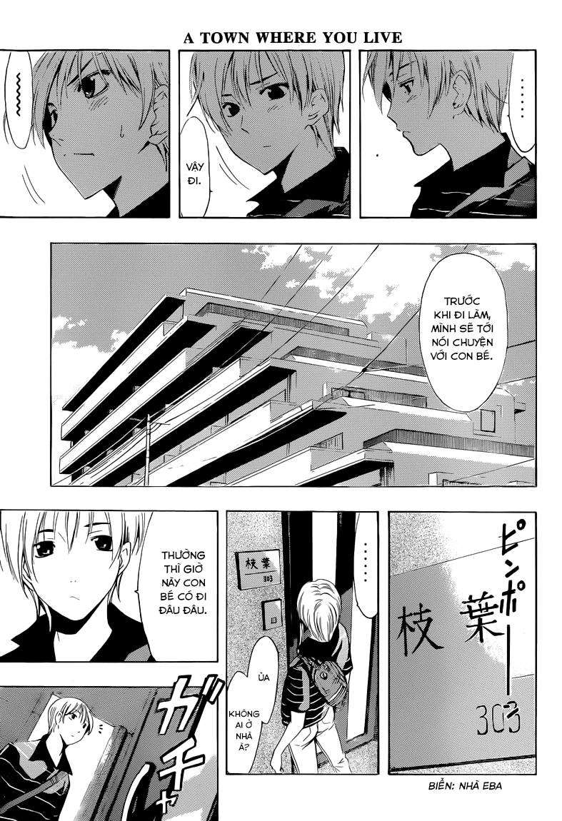 Kimi No Iru Machi Chapter 236 - 8