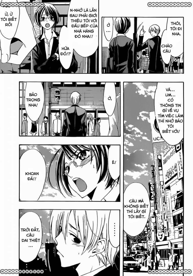 Kimi No Iru Machi Chapter 239 - 18