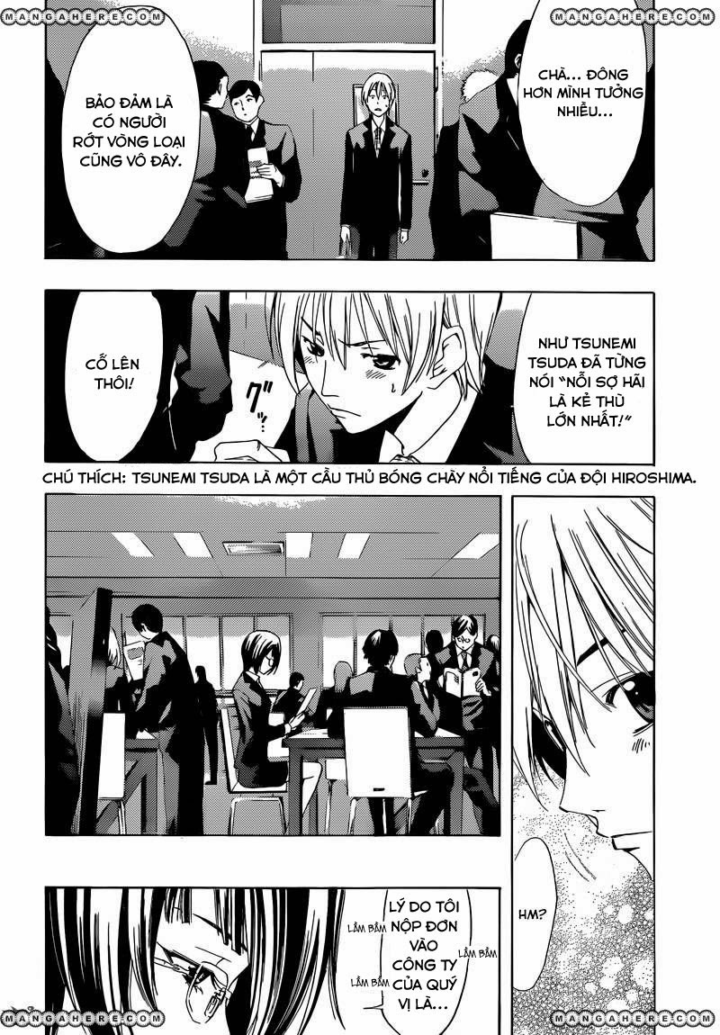 Kimi No Iru Machi Chapter 239 - 5