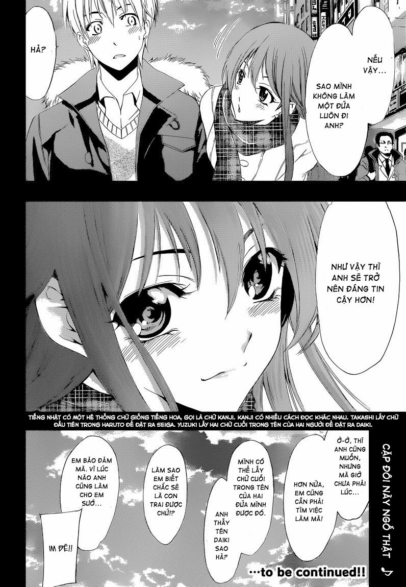 Kimi No Iru Machi Chapter 240 - 25