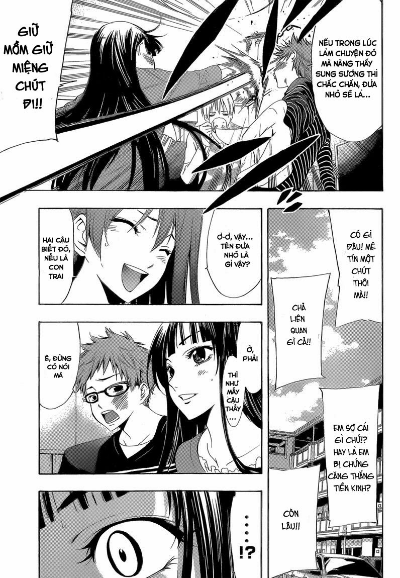 Kimi No Iru Machi Chapter 240 - 8