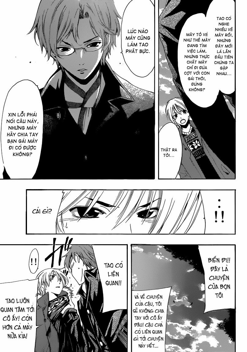 Kimi No Iru Machi Chapter 243 - 12