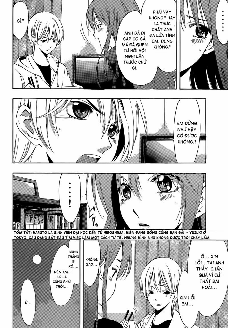 Kimi No Iru Machi Chapter 243 - 3