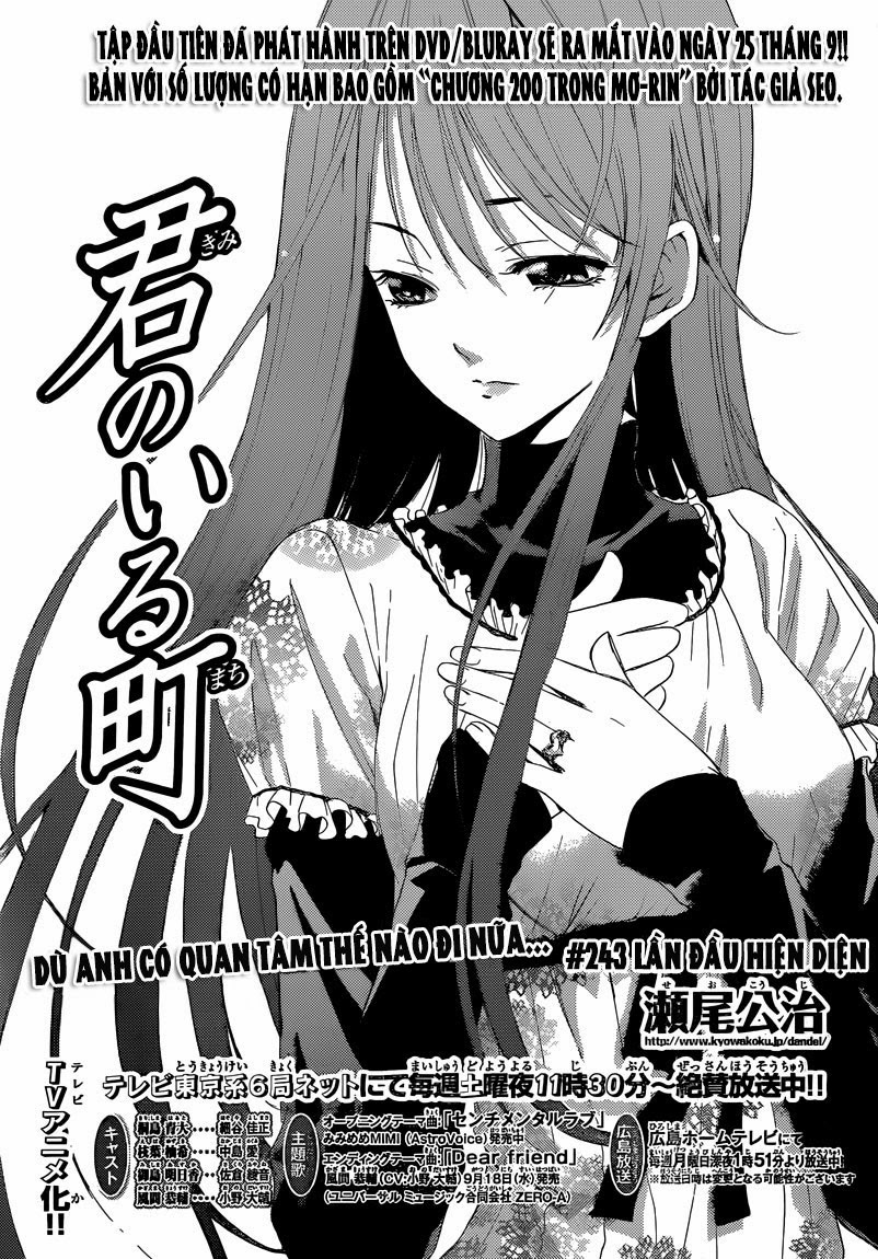 Kimi No Iru Machi Chapter 243 - 4