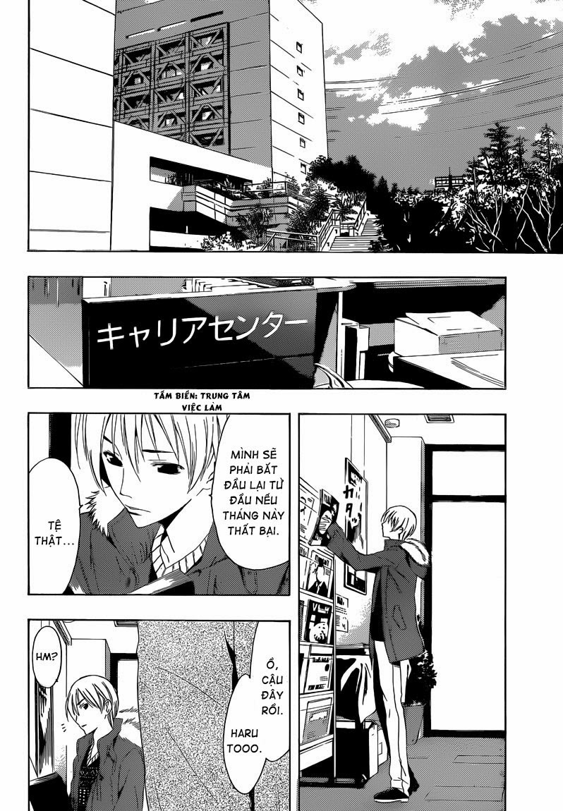 Kimi No Iru Machi Chapter 243 - 5