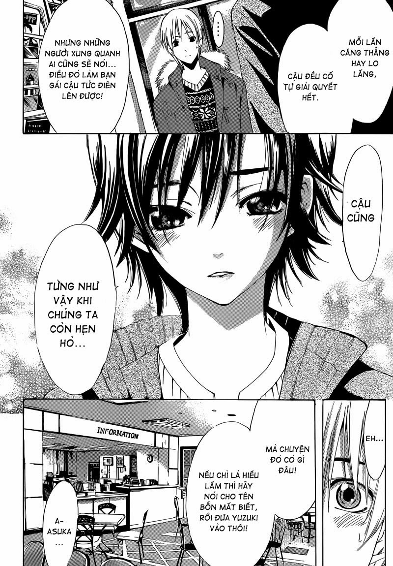 Kimi No Iru Machi Chapter 243 - 9