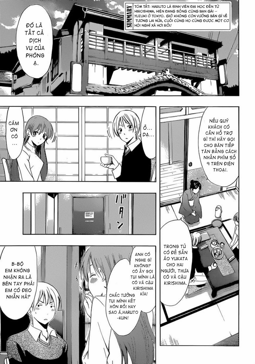 Kimi No Iru Machi Chapter 245 - 4