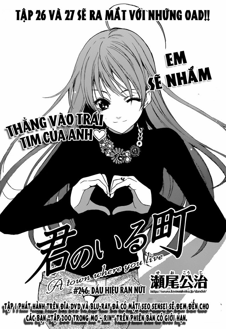 Kimi No Iru Machi Chapter 246 - 2