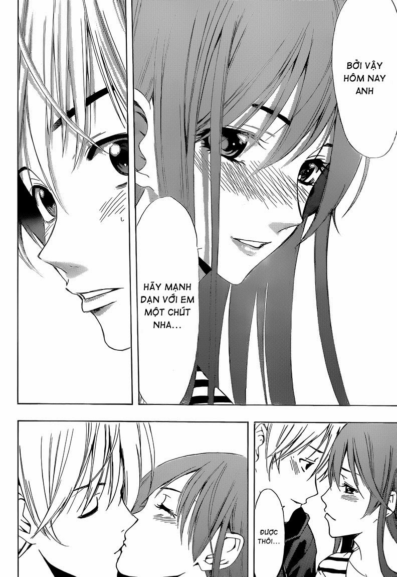 Kimi No Iru Machi Chapter 246 - 15