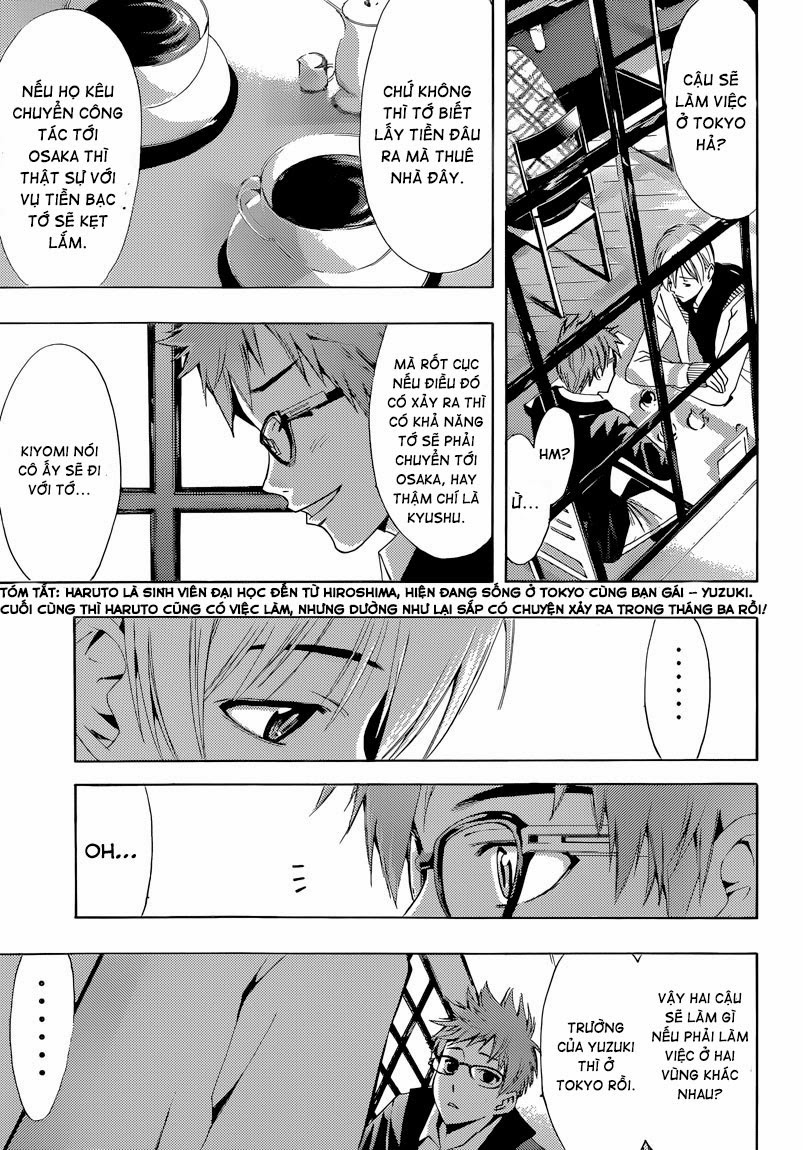 Kimi No Iru Machi Chapter 246 - 4