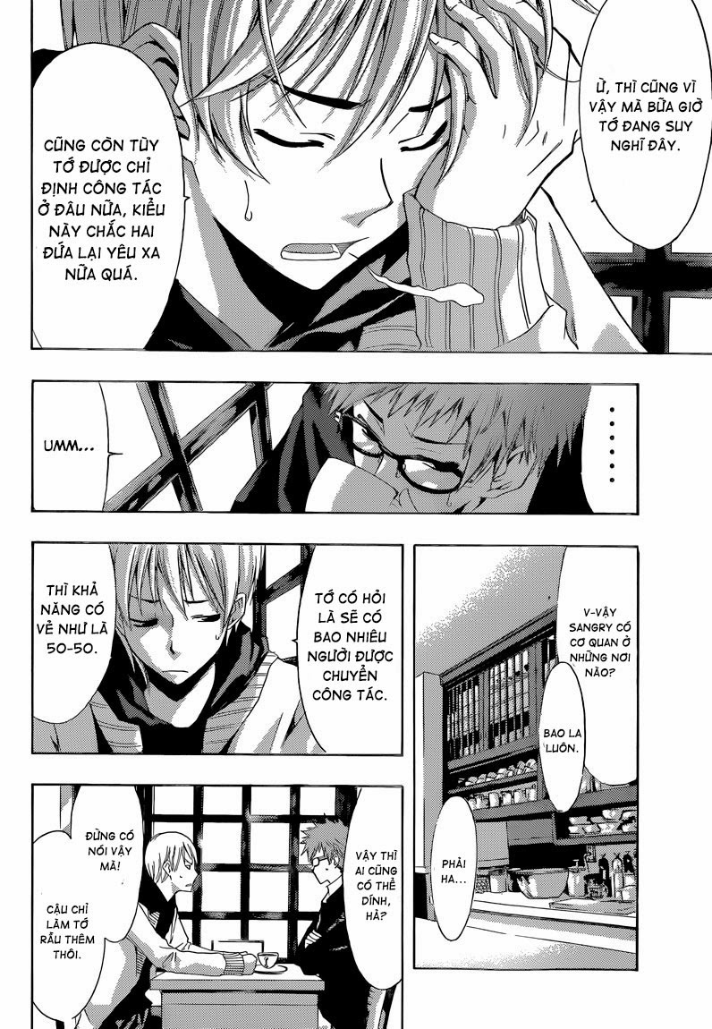 Kimi No Iru Machi Chapter 246 - 5