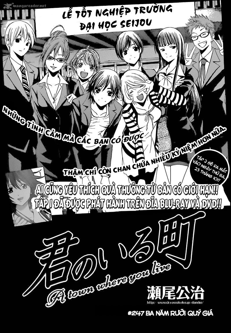 Kimi No Iru Machi Chapter 247 - 3