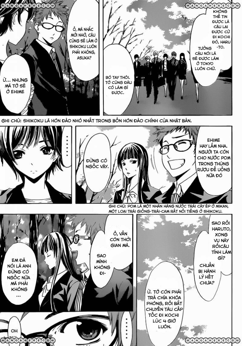 Kimi No Iru Machi Chapter 247 - 4