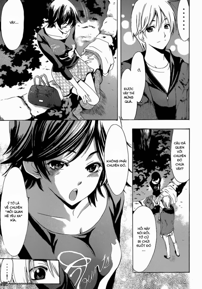 Kimi No Iru Machi Chapter 250 - 12