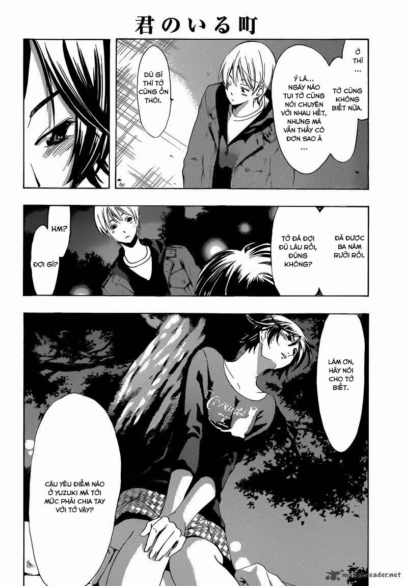 Kimi No Iru Machi Chapter 250 - 13