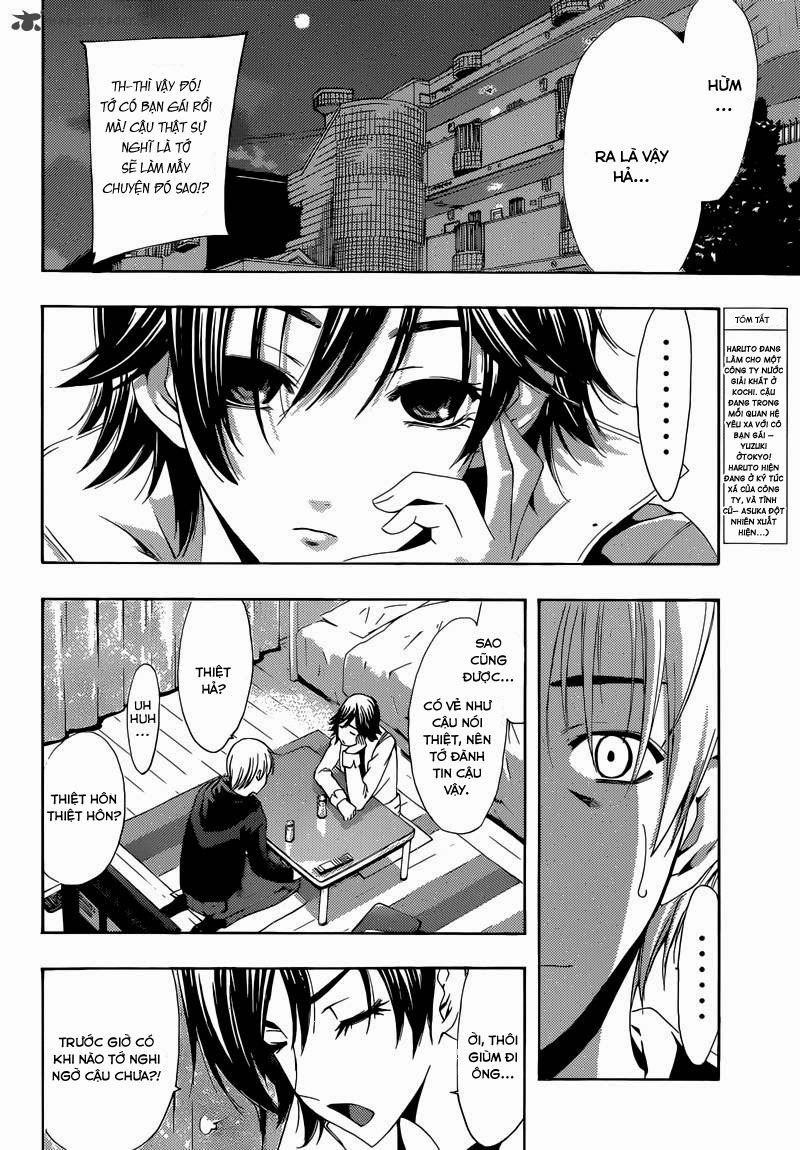 Kimi No Iru Machi Chapter 250 - 3