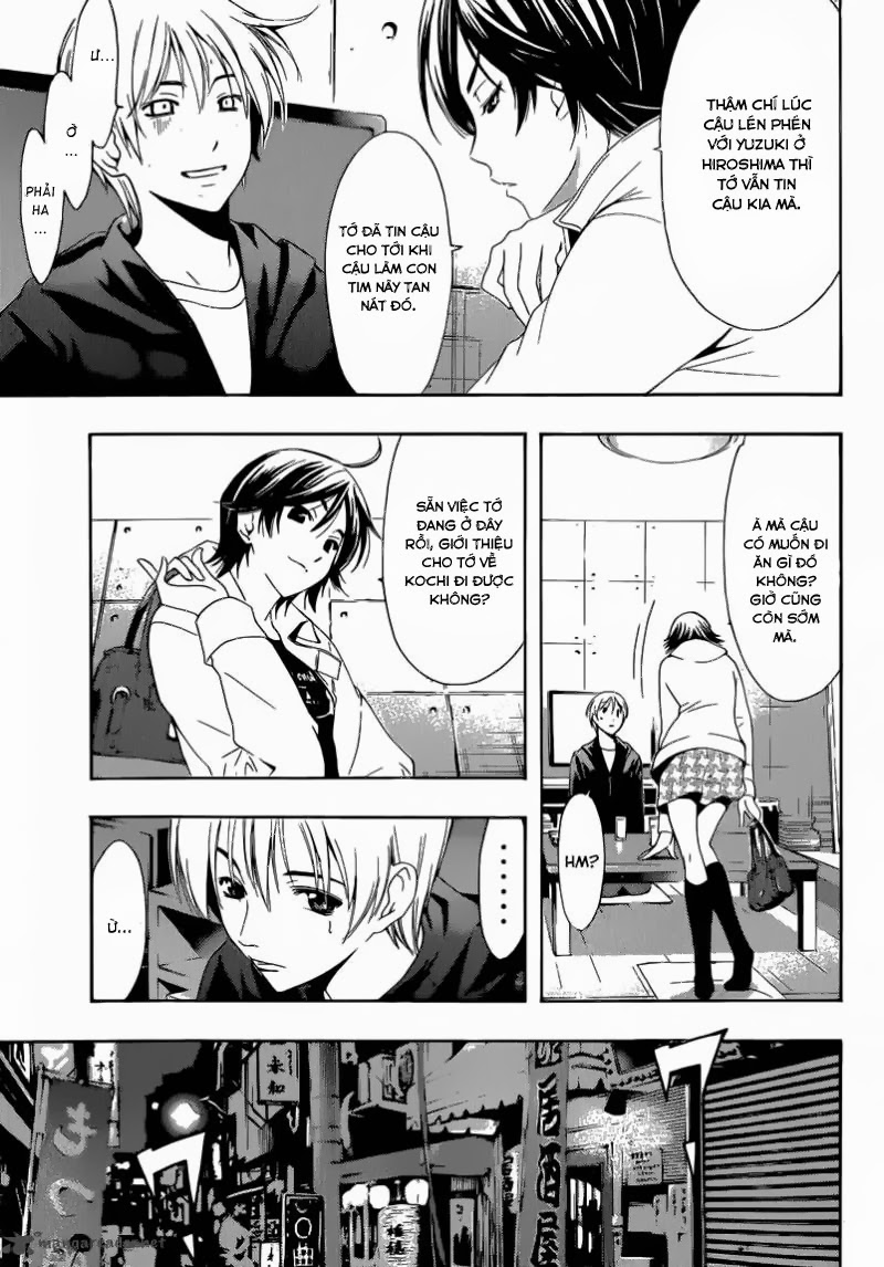 Kimi No Iru Machi Chapter 250 - 4