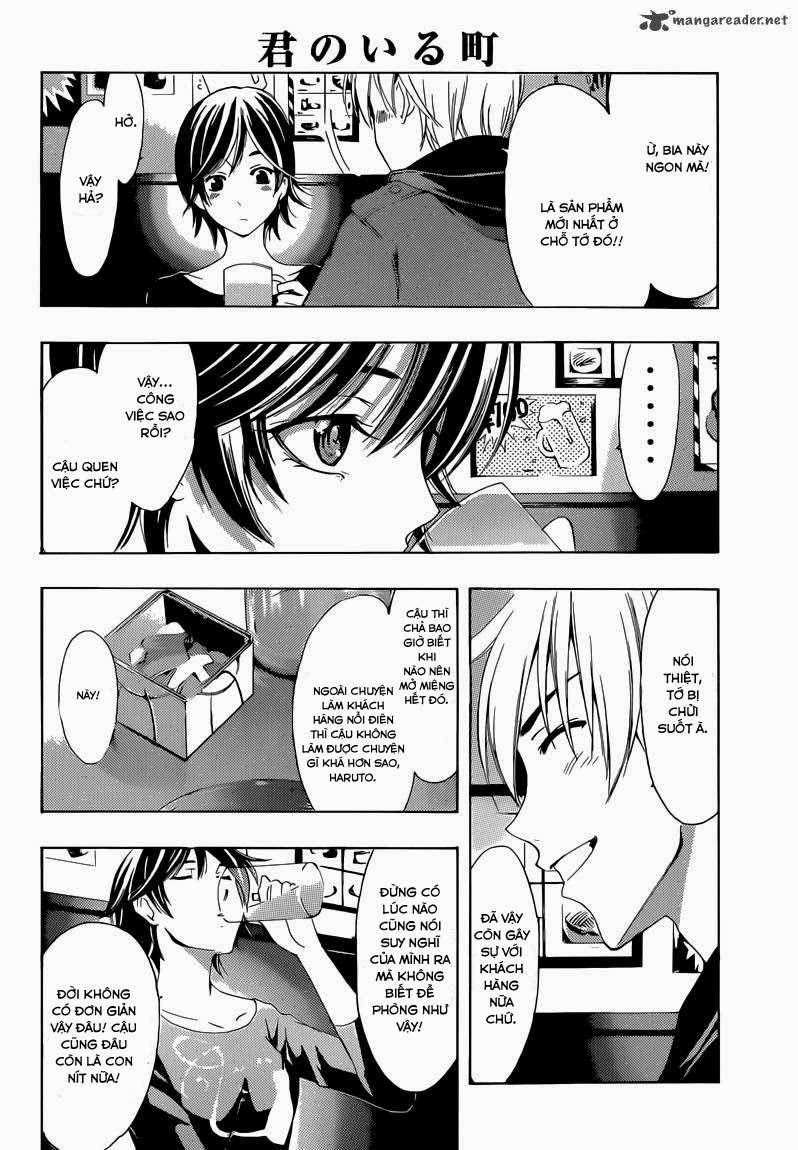 Kimi No Iru Machi Chapter 250 - 7