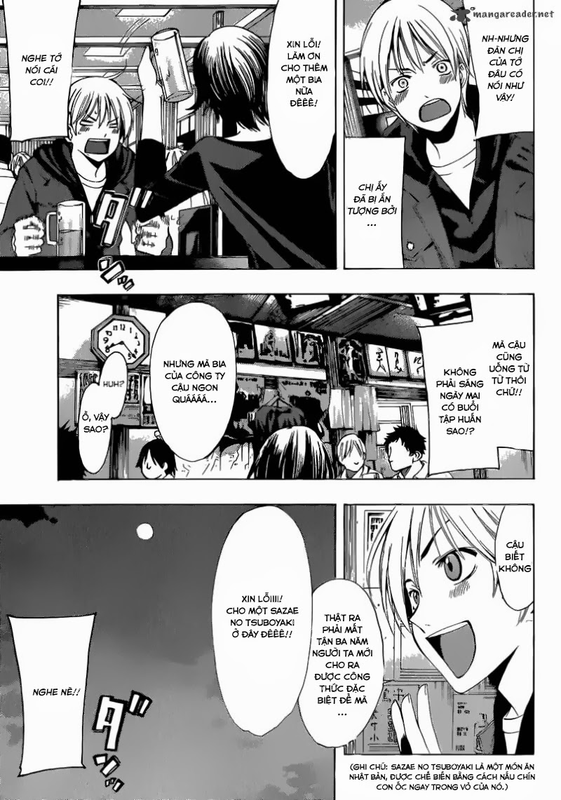 Kimi No Iru Machi Chapter 250 - 8