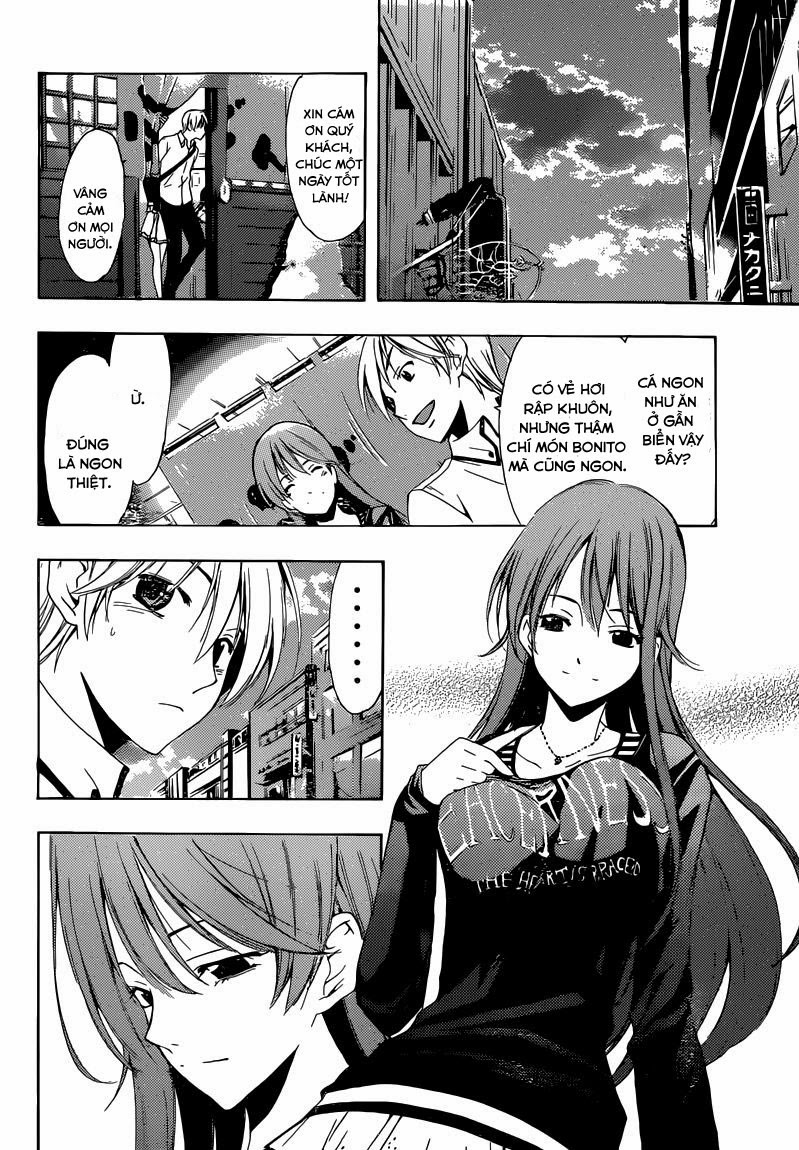 Kimi No Iru Machi Chapter 251 - 11