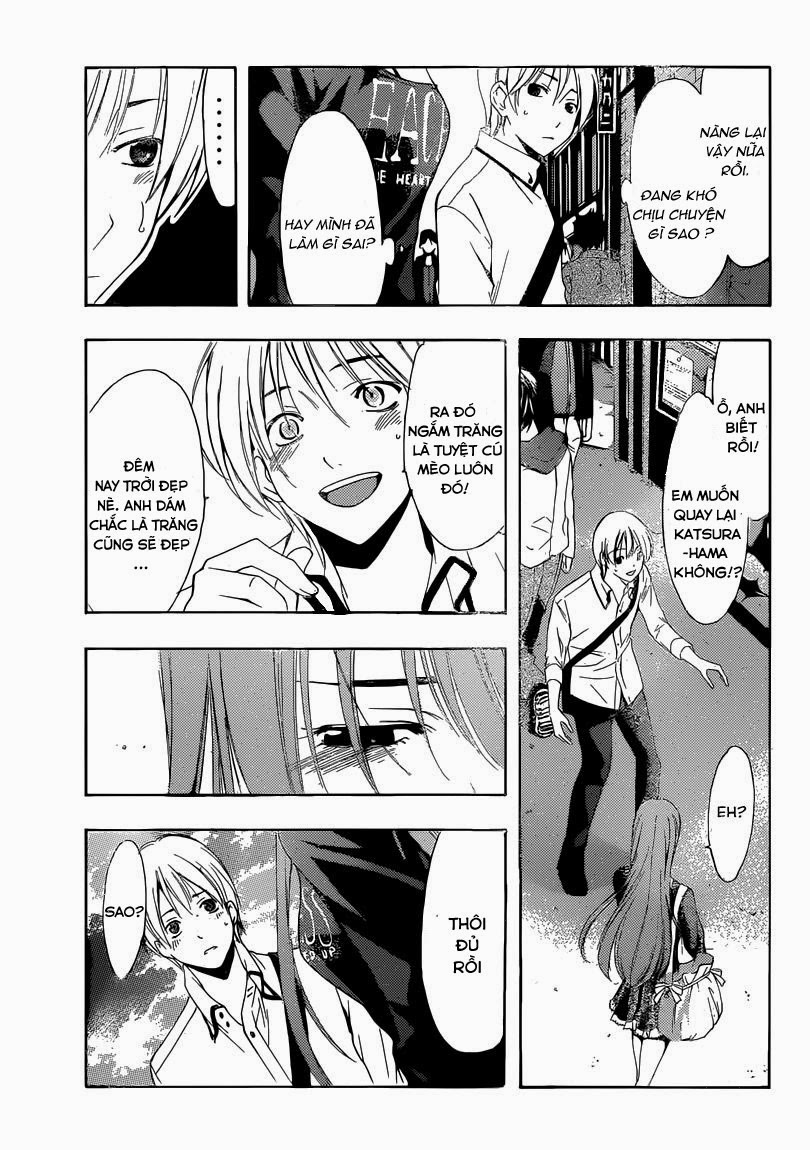 Kimi No Iru Machi Chapter 251 - 12