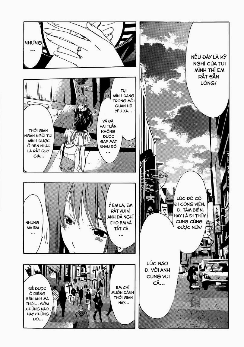 Kimi No Iru Machi Chapter 251 - 14