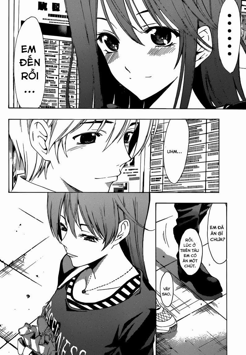 Kimi No Iru Machi Chapter 251 - 5