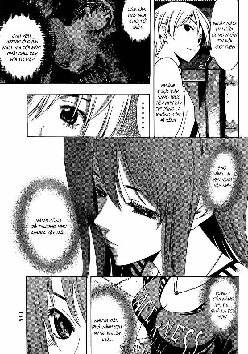 Kimi No Iru Machi Chapter 251 - 6