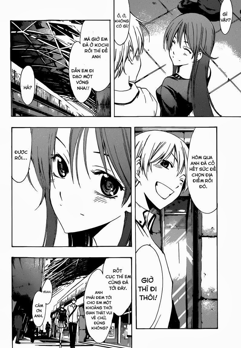 Kimi No Iru Machi Chapter 251 - 7