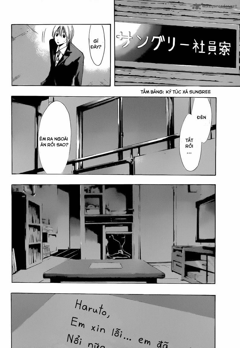 Kimi No Iru Machi Chapter 252 - 15