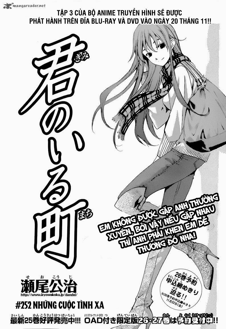 Kimi No Iru Machi Chapter 252 - 4