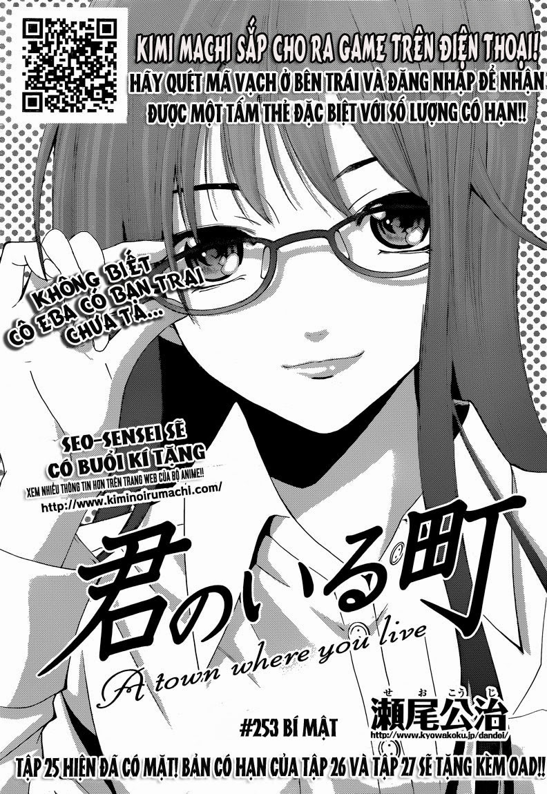 Kimi No Iru Machi Chapter 253 - 2