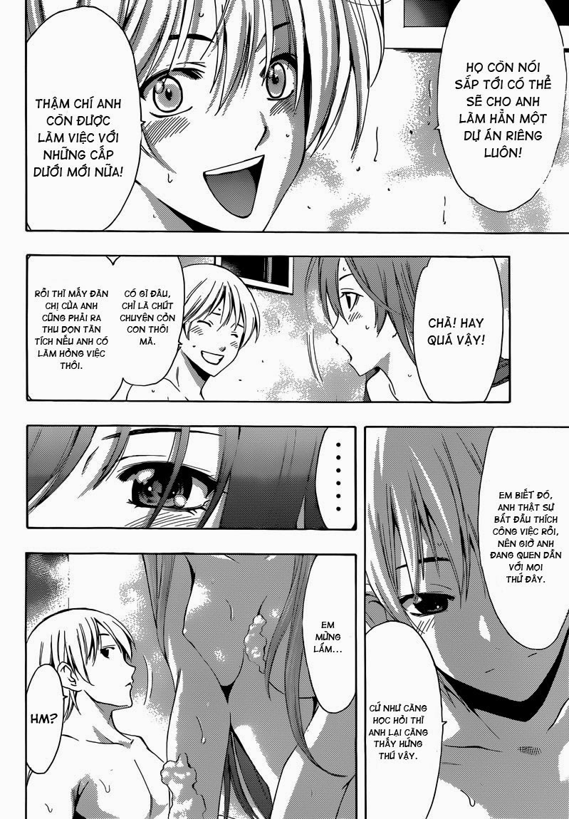 Kimi No Iru Machi Chapter 253 - 11