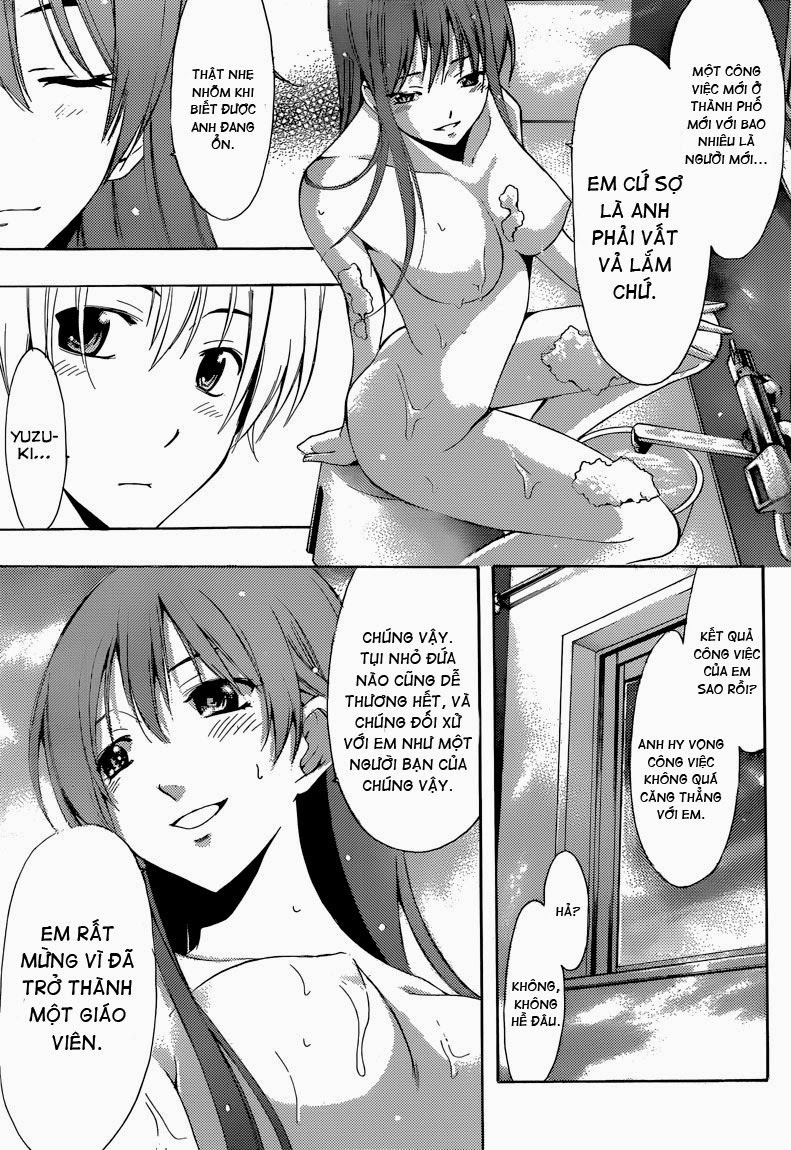 Kimi No Iru Machi Chapter 253 - 12