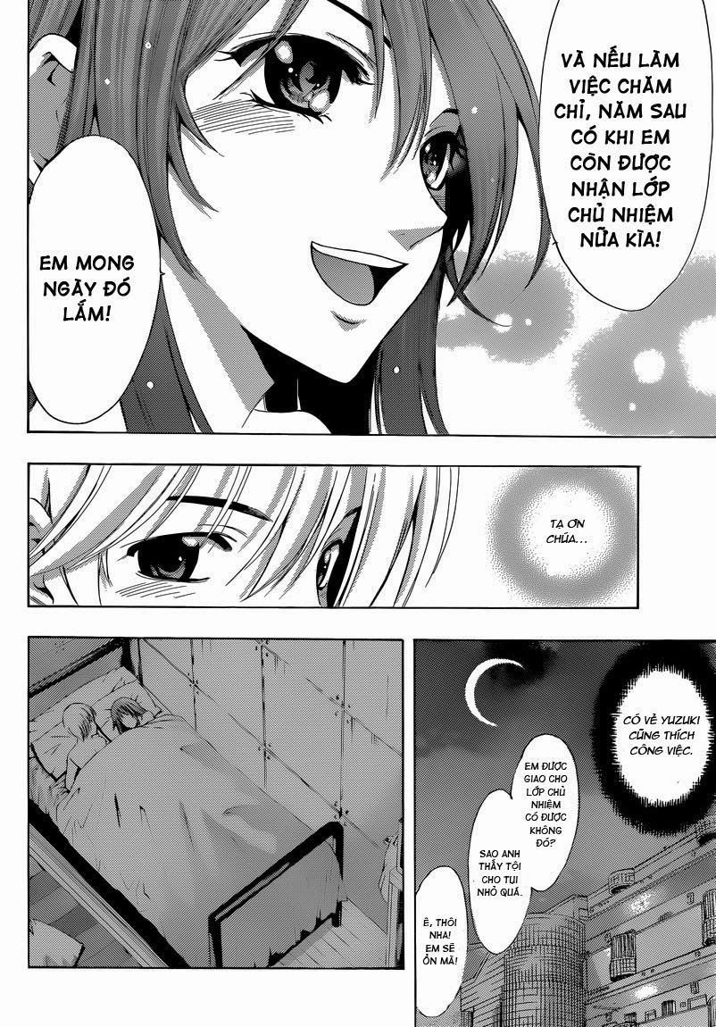 Kimi No Iru Machi Chapter 253 - 13