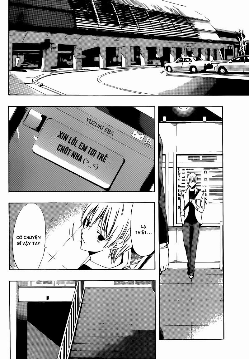 Kimi No Iru Machi Chapter 254 - 13