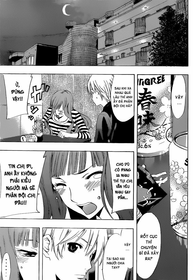 Kimi No Iru Machi Chapter 254 - 6