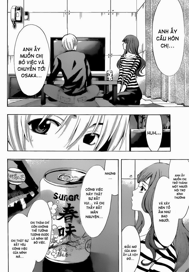 Kimi No Iru Machi Chapter 254 - 7