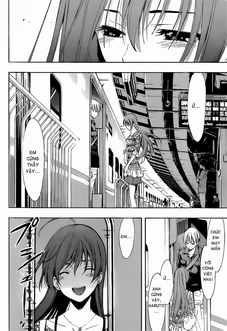 Kimi No Iru Machi Chapter 256 - 16