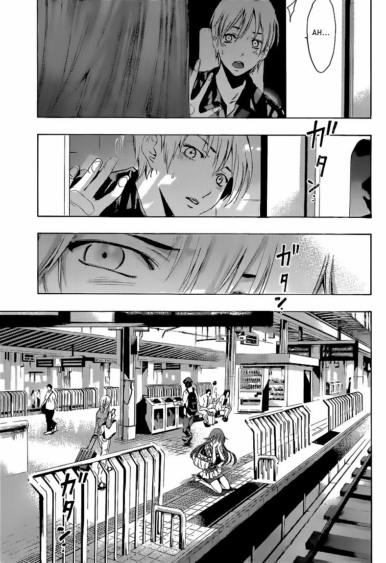 Kimi No Iru Machi Chapter 256 - 17