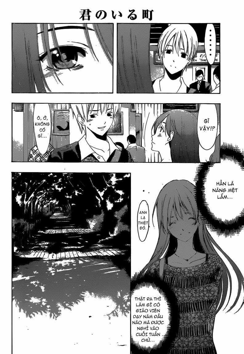 Kimi No Iru Machi Chapter 256 - 5