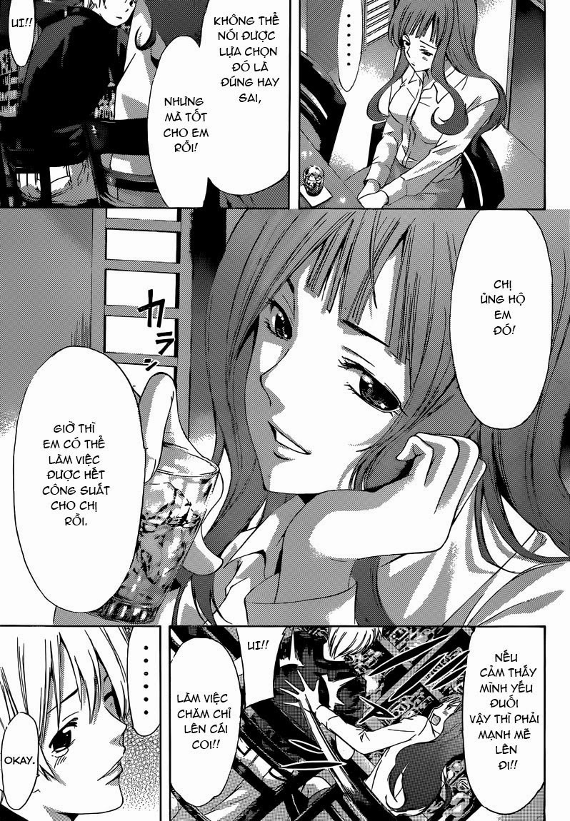 Kimi No Iru Machi Chapter 257 - 14