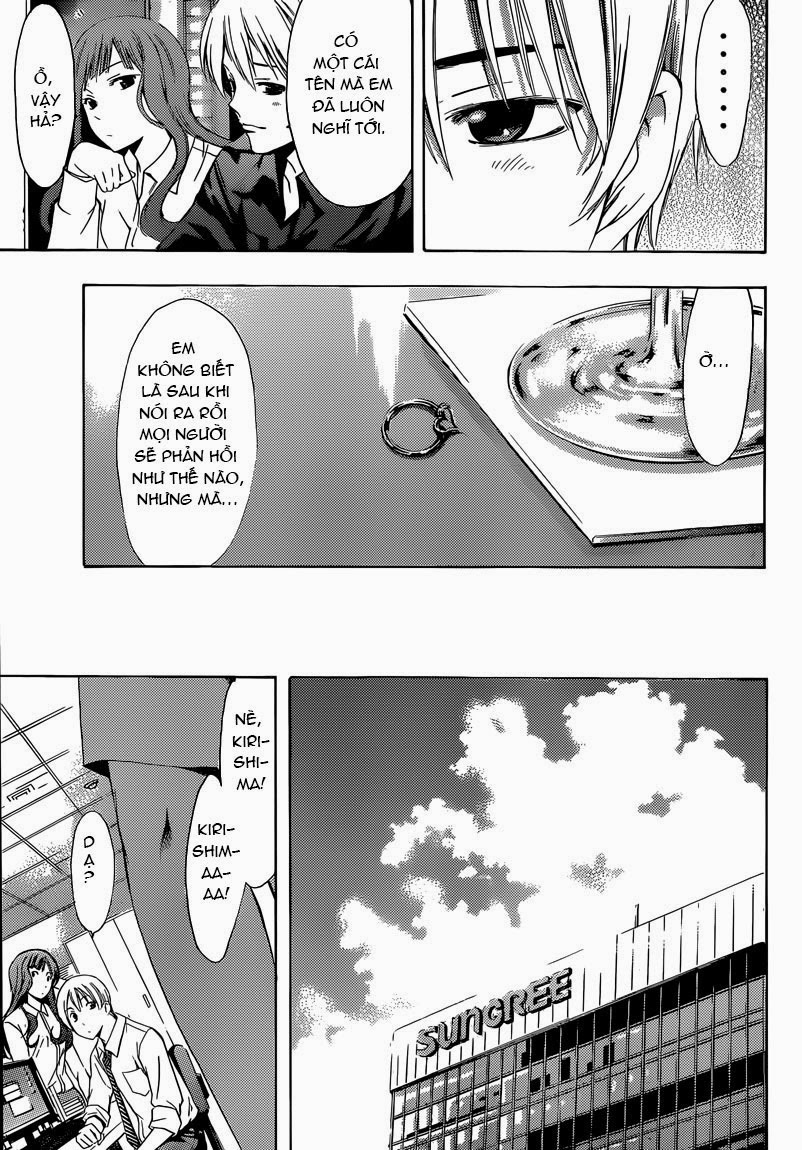 Kimi No Iru Machi Chapter 257 - 16