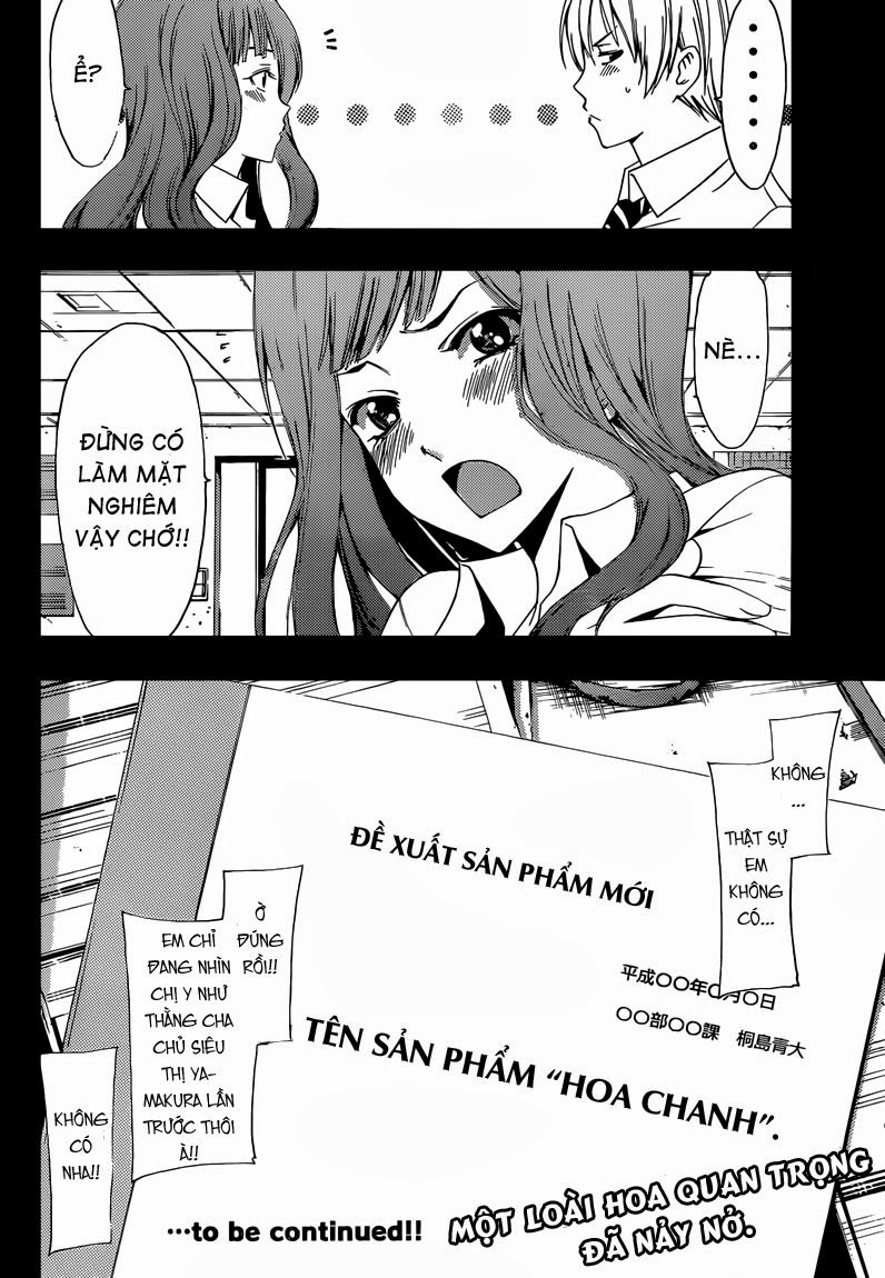 Kimi No Iru Machi Chapter 257 - 19