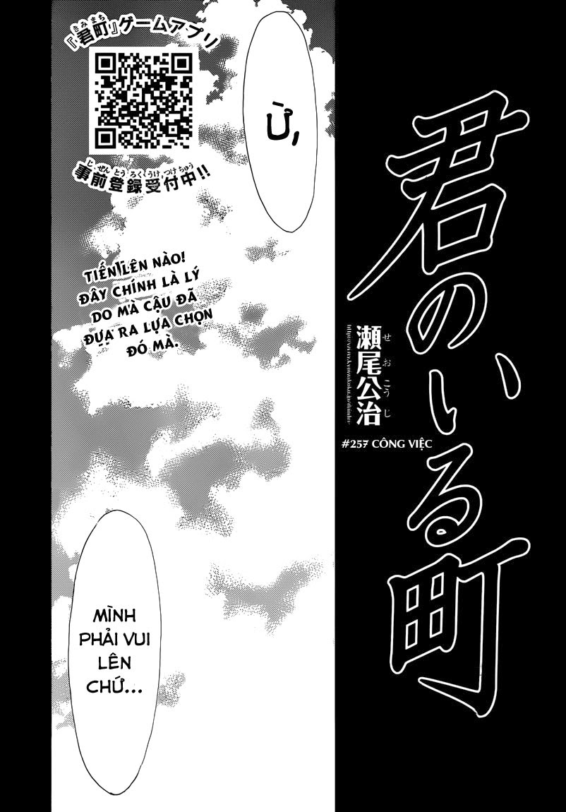 Kimi No Iru Machi Chapter 257 - 4