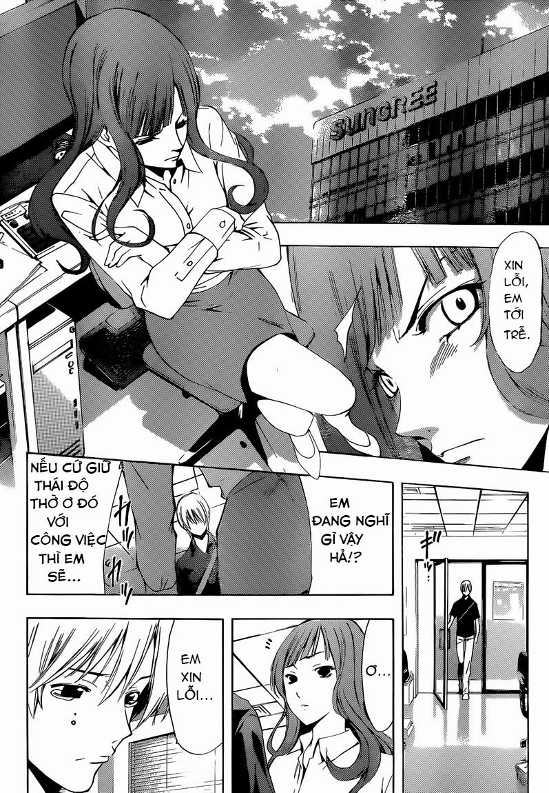 Kimi No Iru Machi Chapter 257 - 5