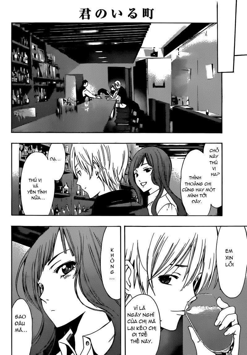 Kimi No Iru Machi Chapter 257 - 9