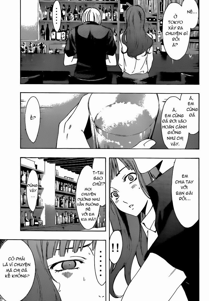 Kimi No Iru Machi Chapter 257 - 10