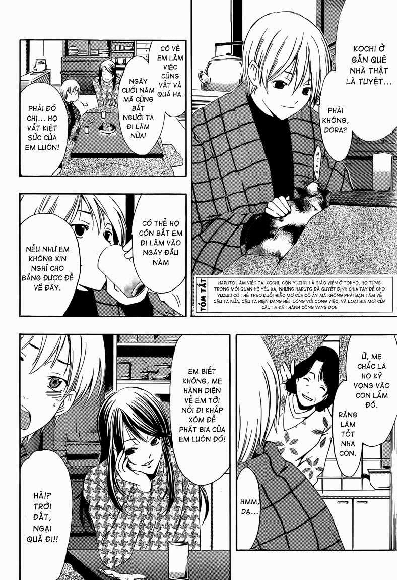 Kimi No Iru Machi Chapter 258 - 3