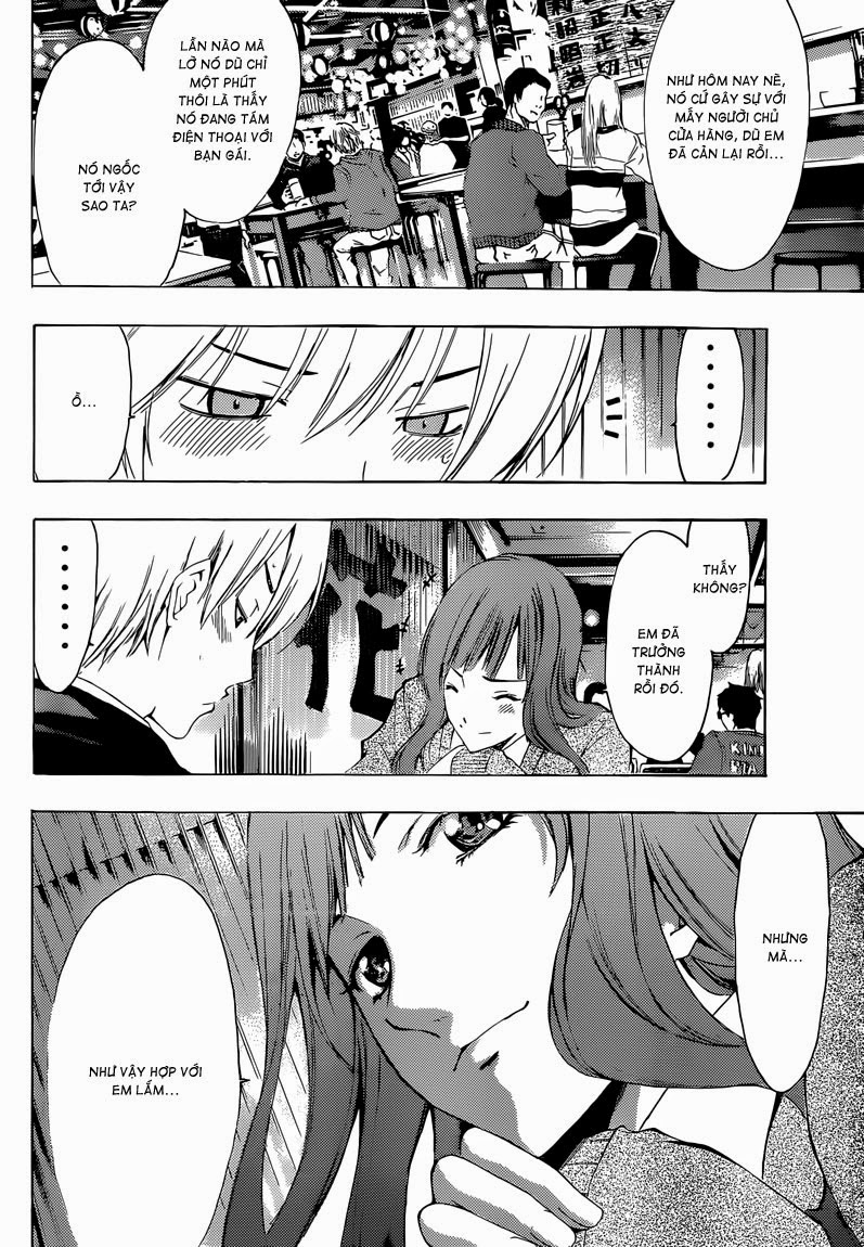 Kimi No Iru Machi Chapter 259 - 11